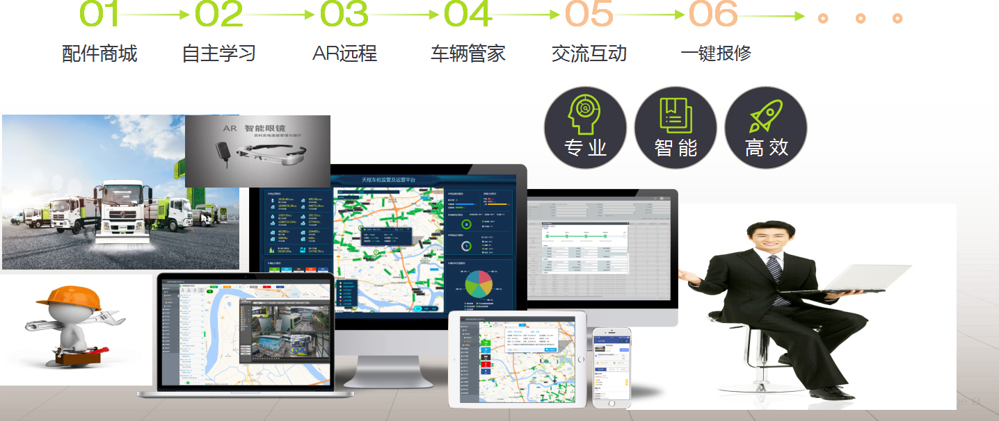 pg赏金女王(官方)最新IOS/安卓版/手机版APP下载