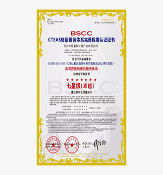 pg赏金女王(官方)最新IOS/安卓版/手机版APP下载