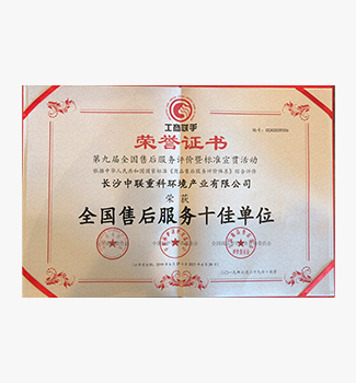 pg赏金女王(官方)最新IOS/安卓版/手机版APP下载