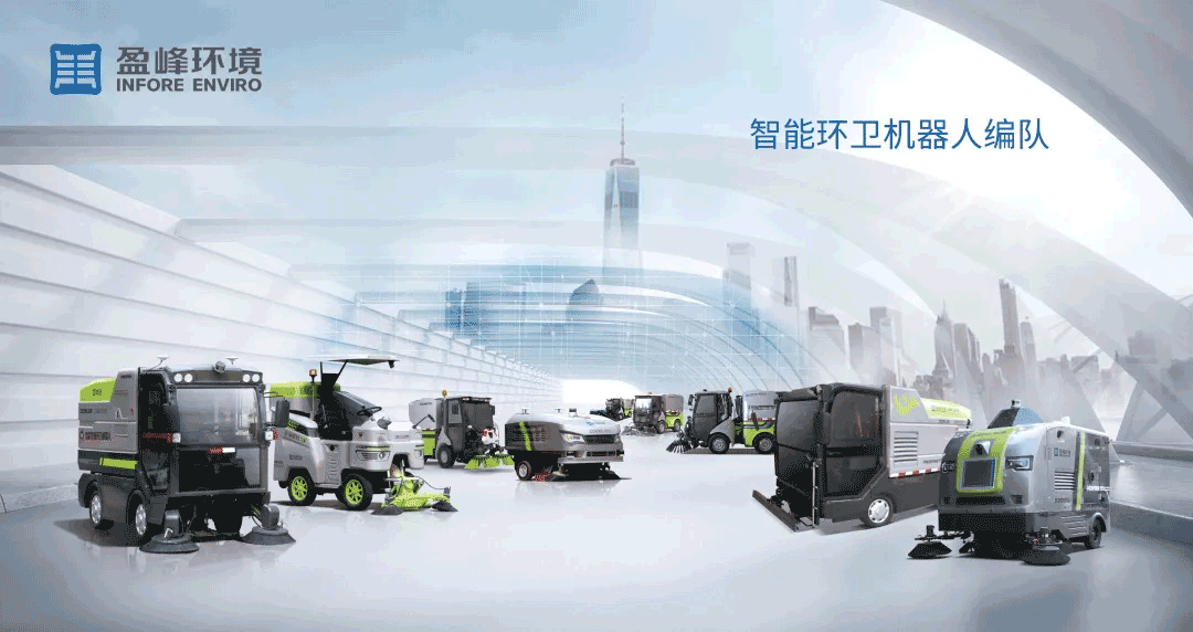 中办国办沉磅发声：加快提高环保产业技术设备水平，，，，，，做大做强龙头企业