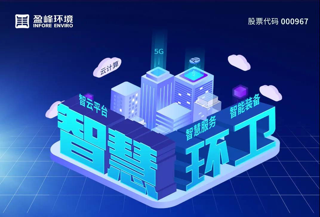 pg赏金女王(官方)最新IOS/安卓版/手机版APP下载