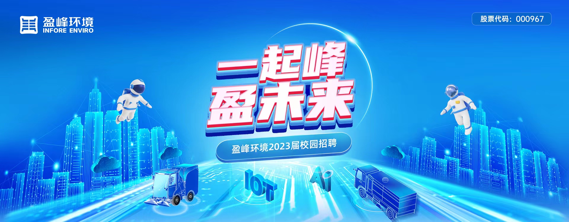 pg赏金女王(官方)最新IOS/安卓版/手机版APP下载