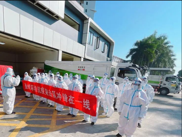 庆幸归来！PG赏金女王环境助力丽江打赢疫情防控阻击战