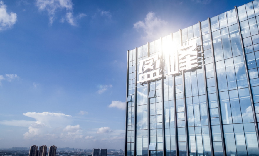 擎画双碳蓝图 共谱绿色新篇|PG赏金女王环境颁布2022年中期业绩