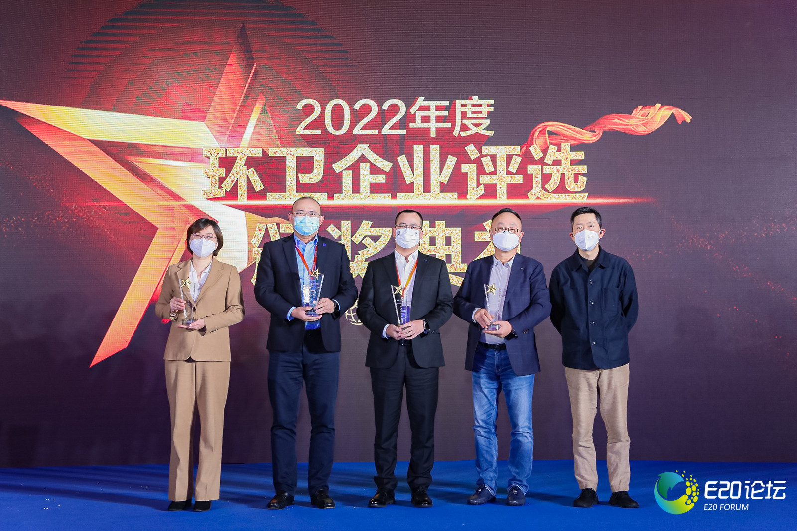 长风吹动绿色旗舰 | PG赏金女王环境荣获“2022年度中国环卫十大影响力企业”