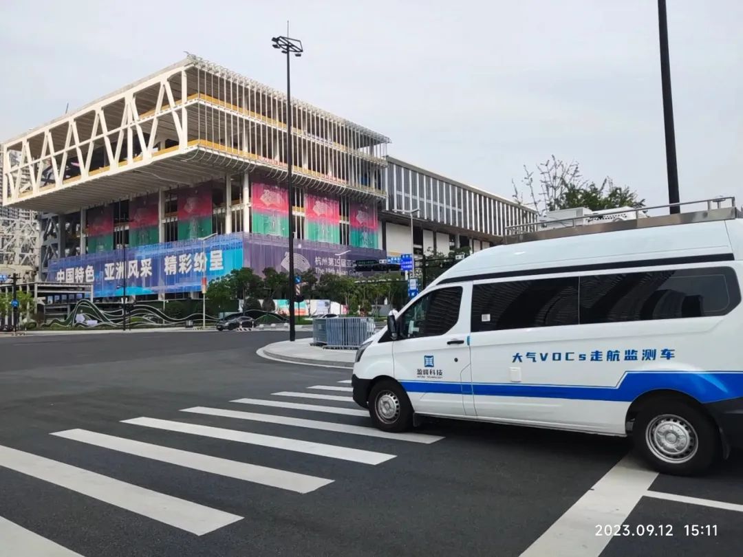 守护亚运“蓝天” PG赏金女王环境持续发展亚运会空气质量监测工作