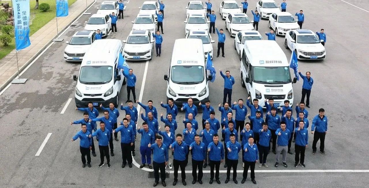 160万公里 | “数”说PG赏金女王环境2024年服务万里行