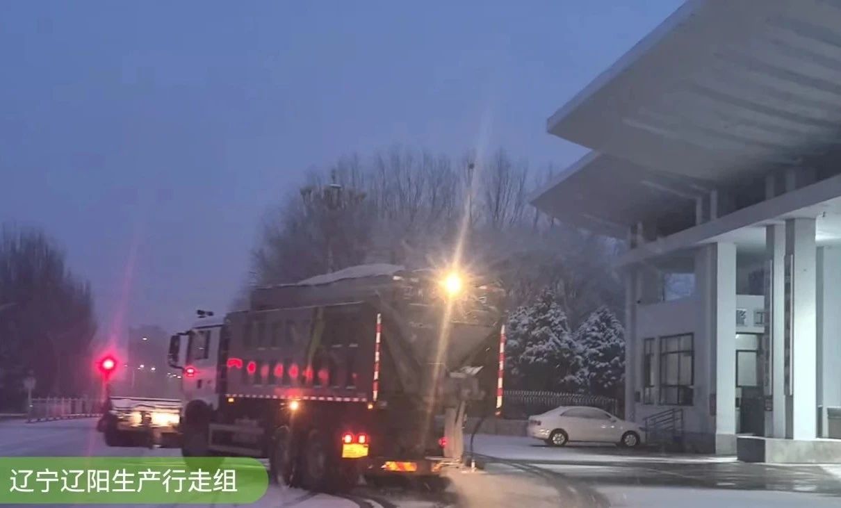 pg赏金女王(官方)最新IOS/安卓版/手机版APP下载