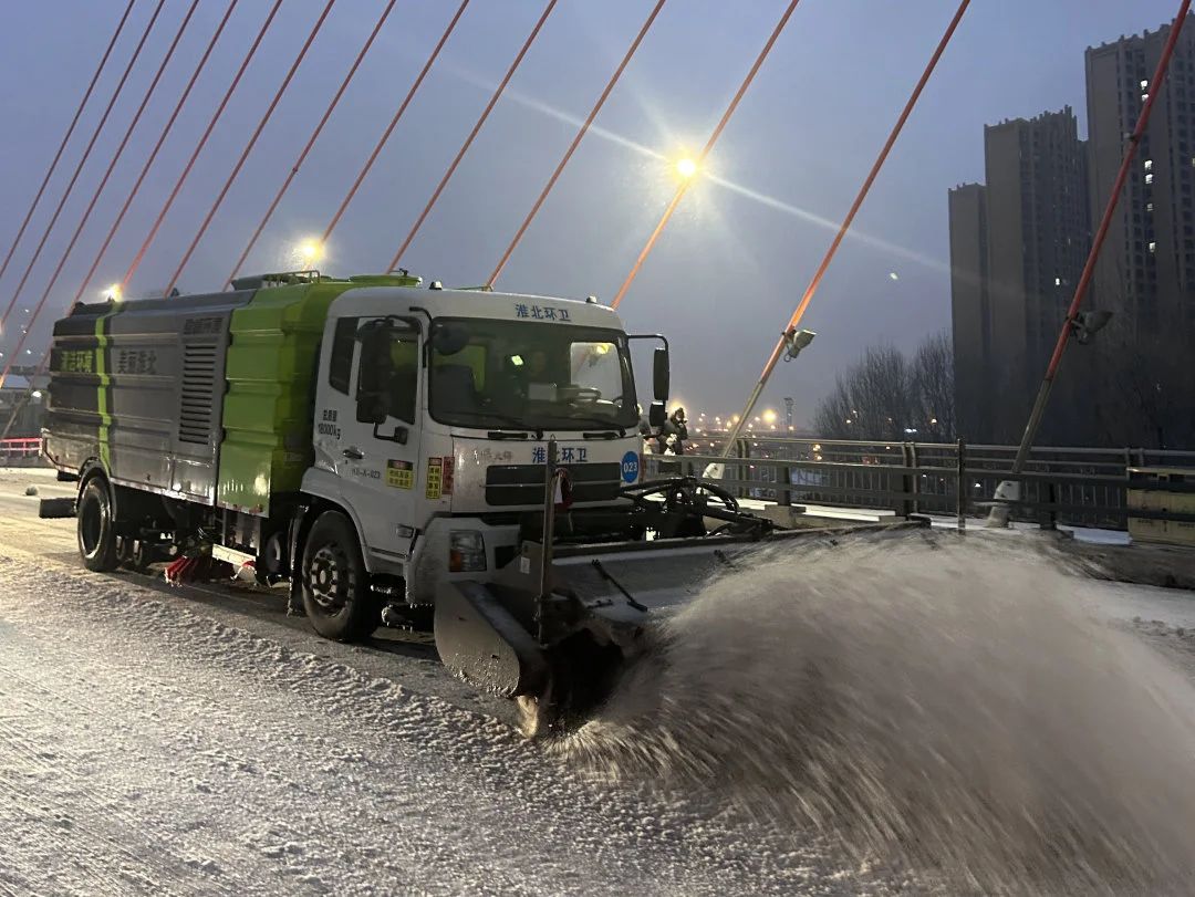 以雪为令 闻雪而动丨PG赏金女王环境吹响“抗冰除雪”集结号