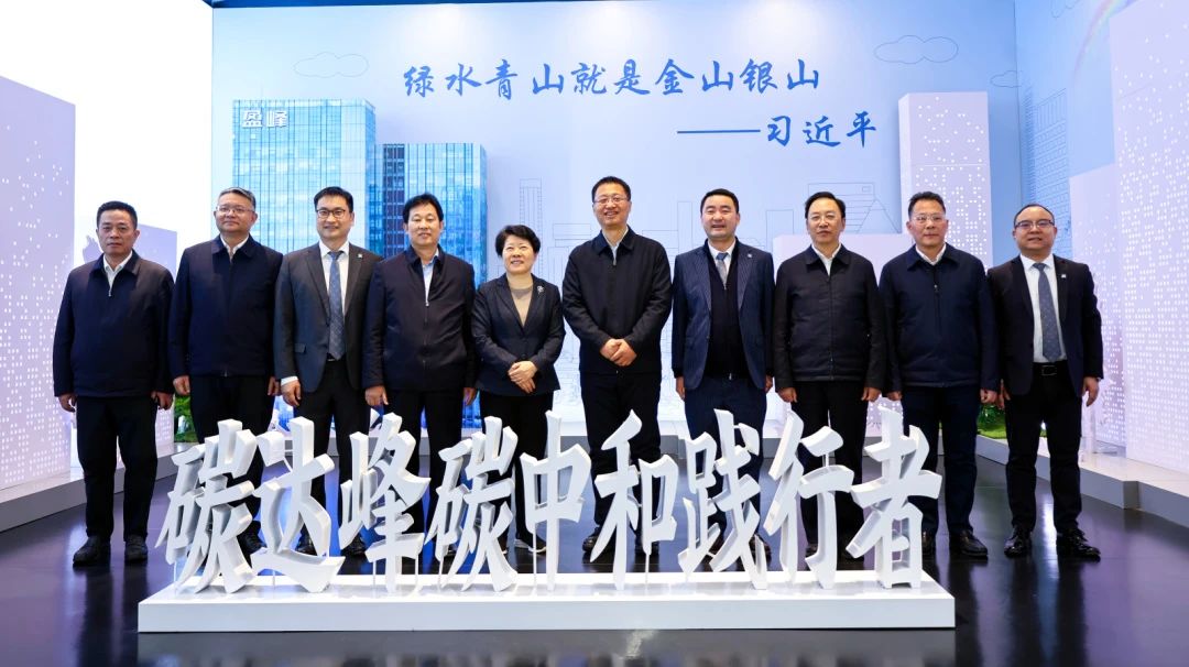 湖南省委常委，，，，，，，长沙市委书记吴桂英、岳阳市委书记谢卫江一行光临PG赏金女王环境调查