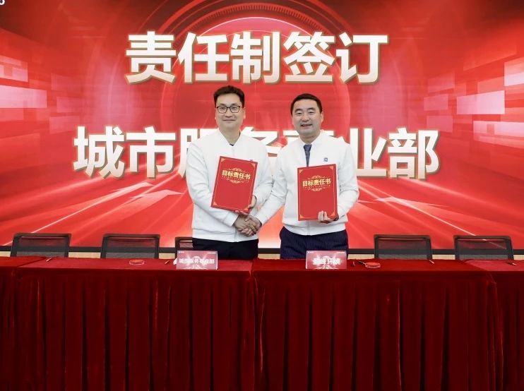 pg赏金女王(官方)最新IOS/安卓版/手机版APP下载